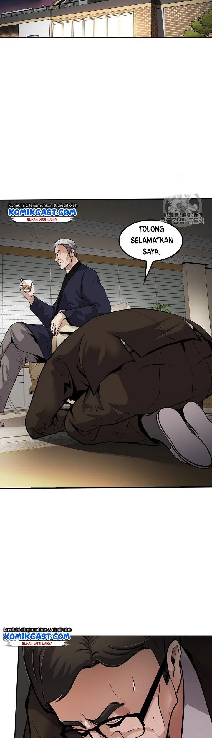 Again My Life Chapter 89 Gambar 26