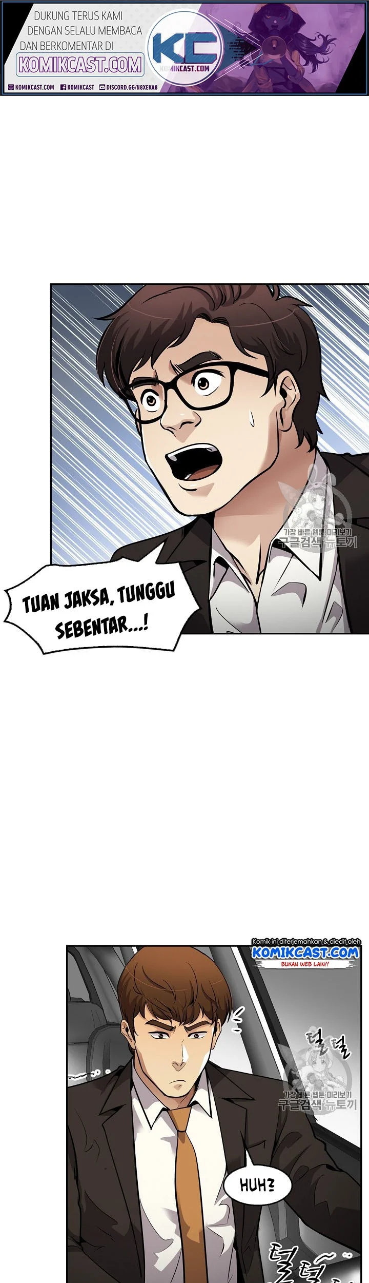 Again My Life Chapter 90 Gambar 28