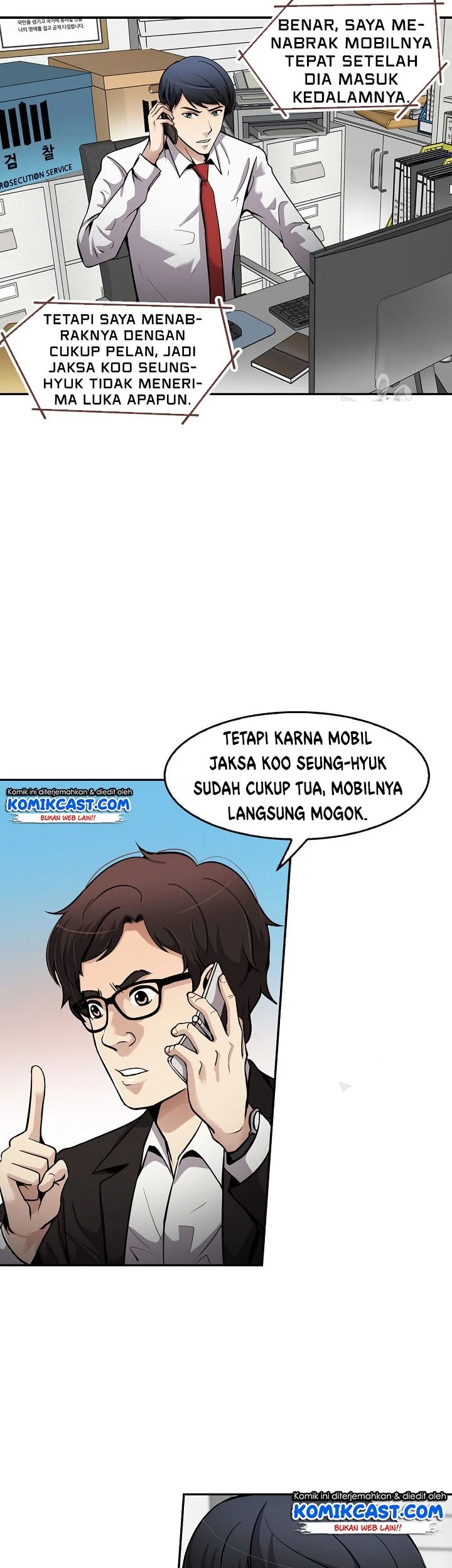 Again My Life Chapter 90 Gambar 32