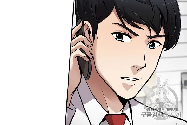 Again My Life Chapter 90 Gambar 33