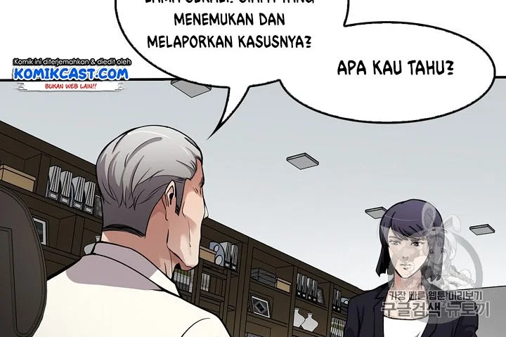 Again My Life Chapter 90 Gambar 42