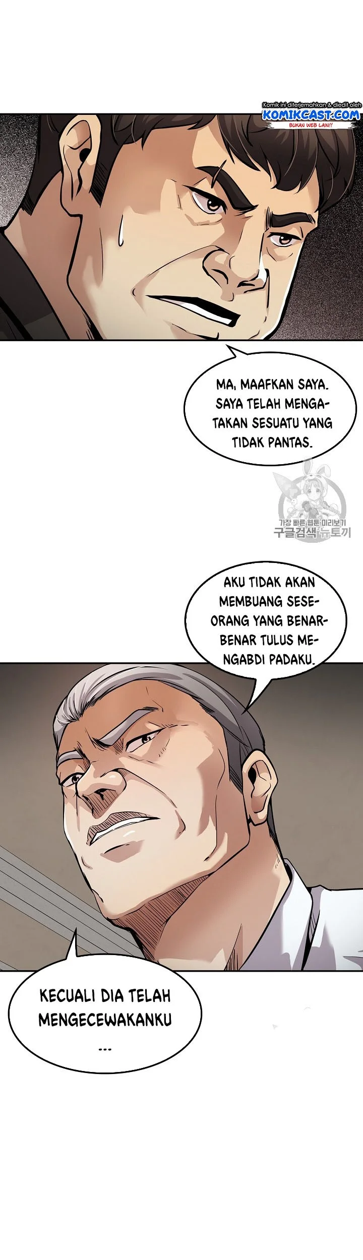 Again My Life Chapter 90 Gambar 52