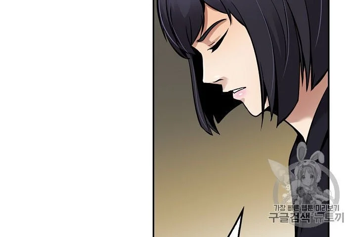 Again My Life Chapter 90 Gambar 57