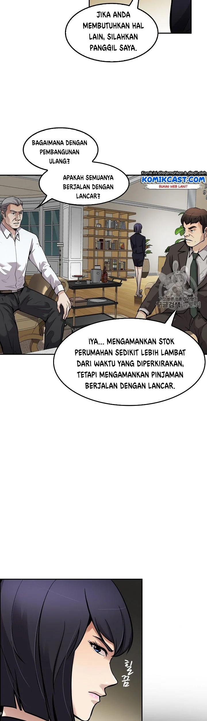 Again My Life Chapter 90 Gambar 58