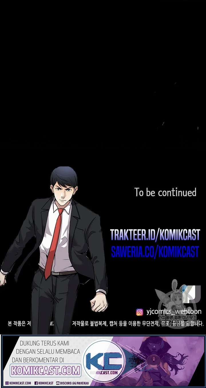 Again My Life Chapter 90 Gambar 60