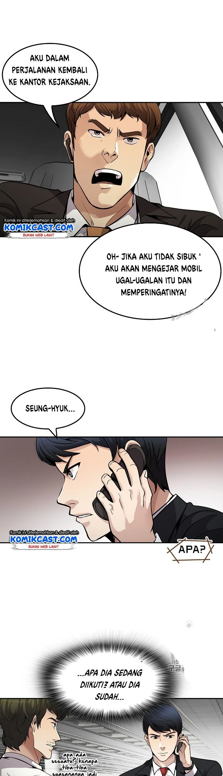 Again My Life Chapter 90 Gambar 4