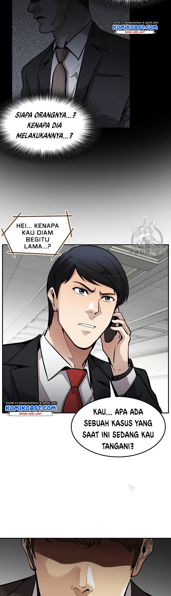 Again My Life Chapter 90 Gambar 7