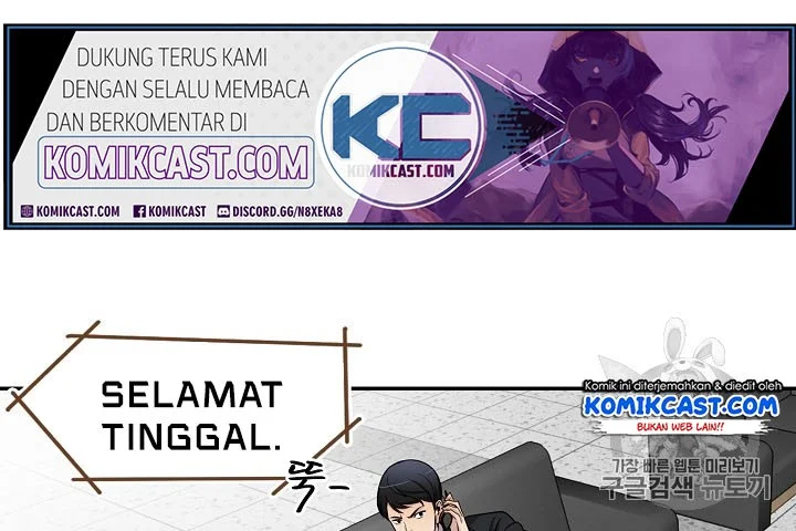 Again My Life Chapter 90 Gambar 9