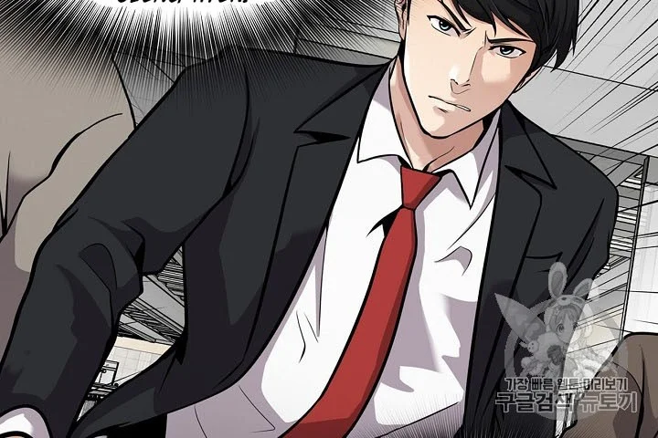 Again My Life Chapter 90 Gambar 12