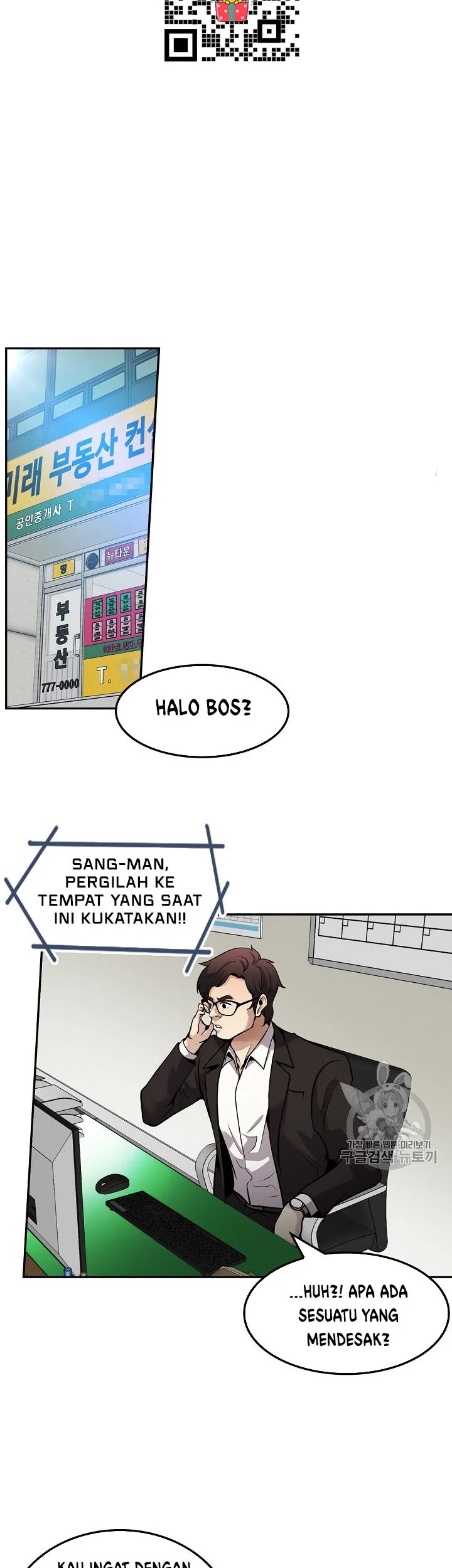 Again My Life Chapter 90 Gambar 14