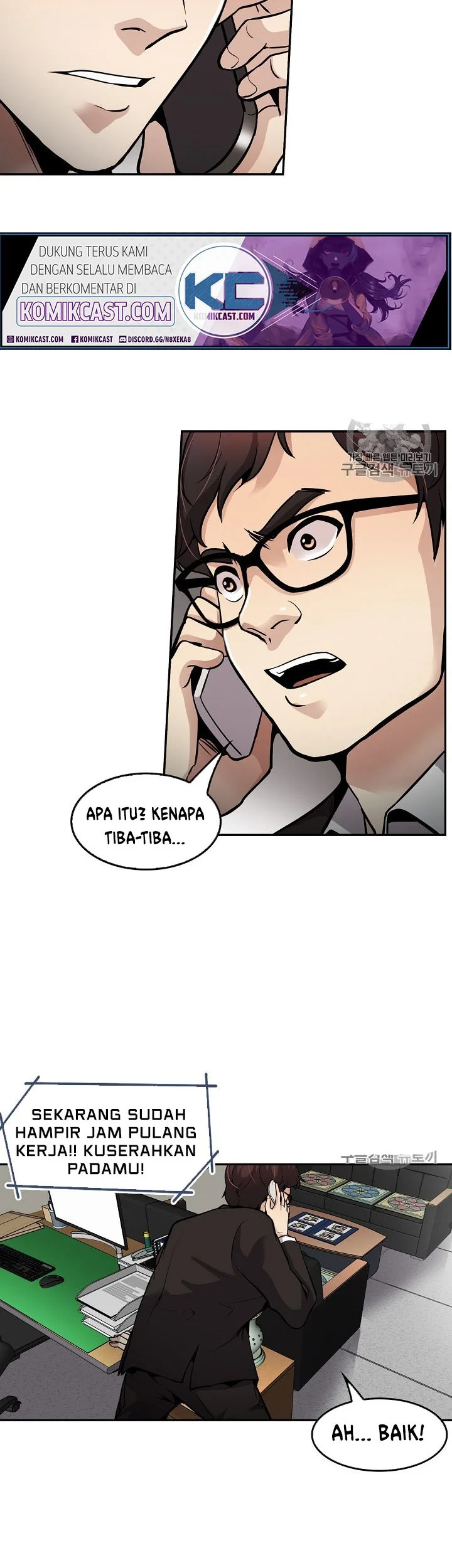 Again My Life Chapter 90 Gambar 17