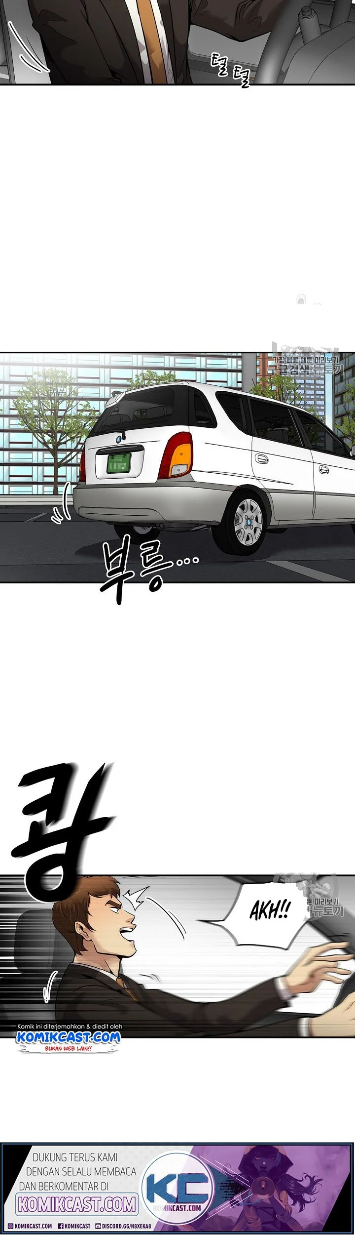 Again My Life Chapter 90 Gambar 20