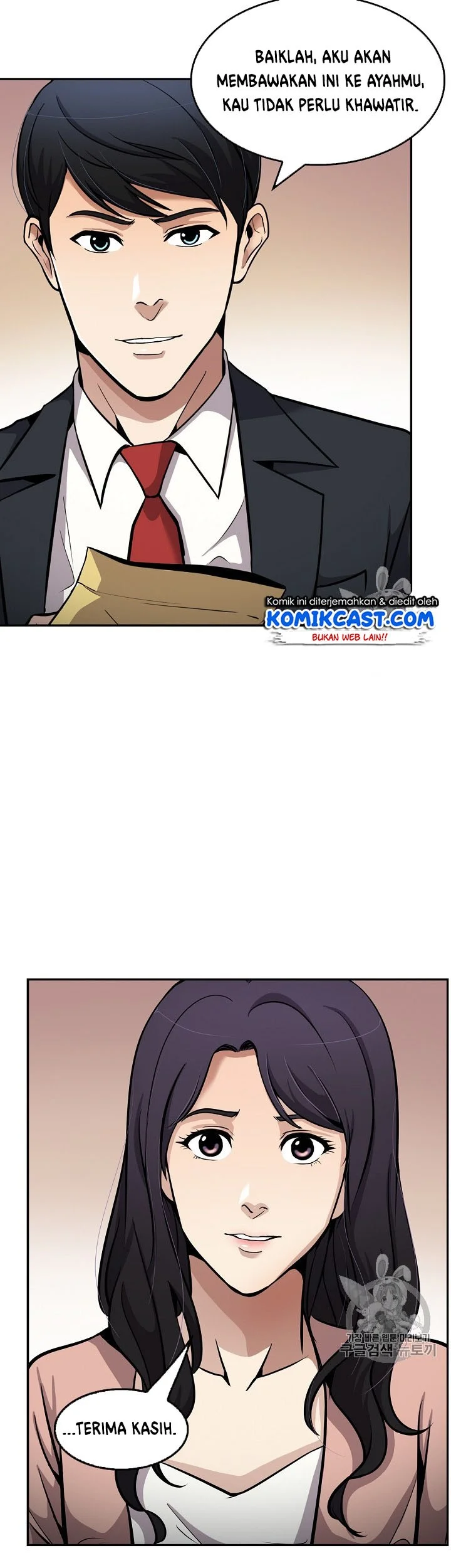 Again My Life Chapter 91 Gambar 34