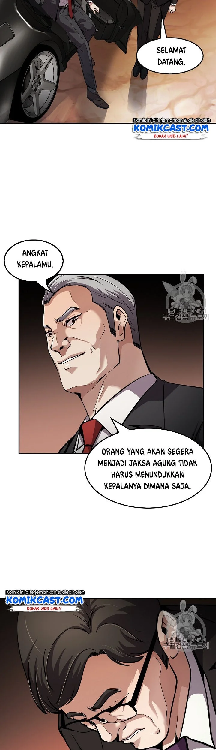 Again My Life Chapter 91 Gambar 37