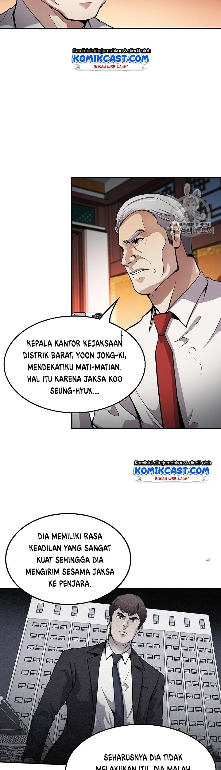Again My Life Chapter 91 Gambar 41
