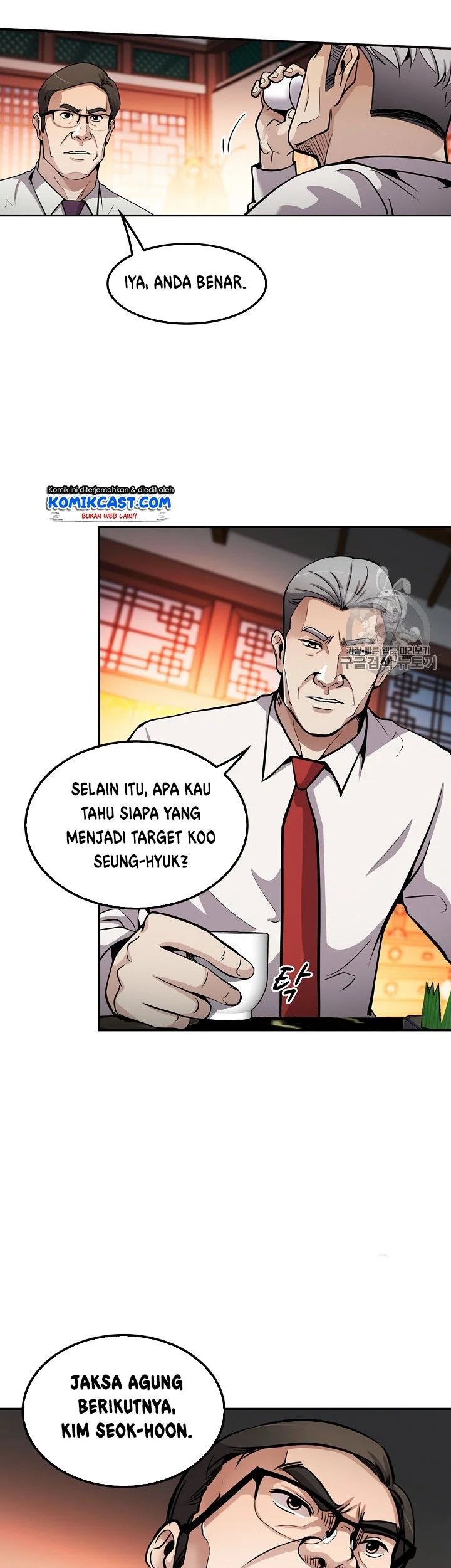 Again My Life Chapter 91 Gambar 43