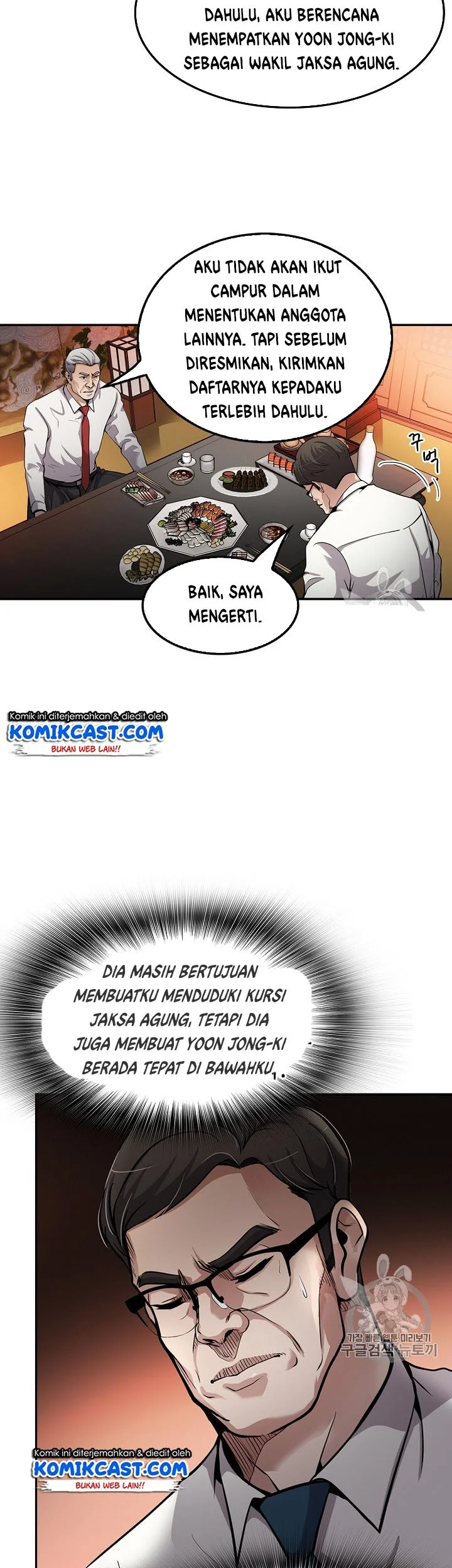 Again My Life Chapter 91 Gambar 49