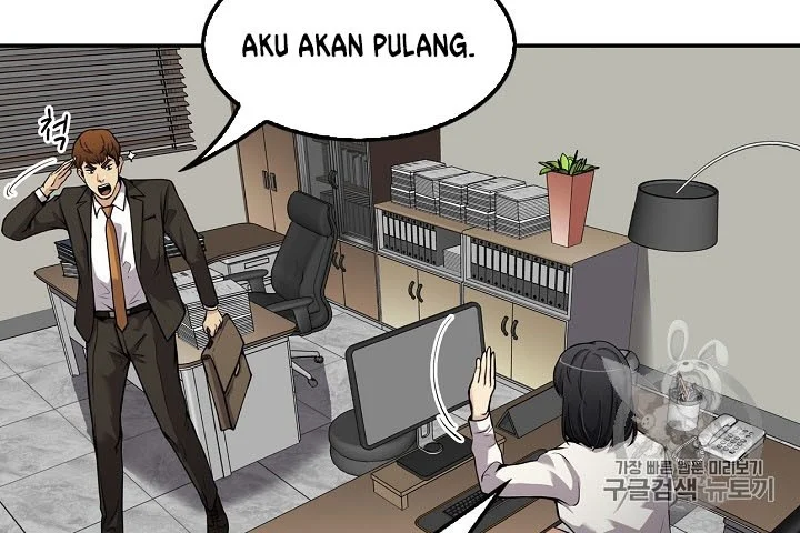 Again My Life Chapter 91 Gambar 54