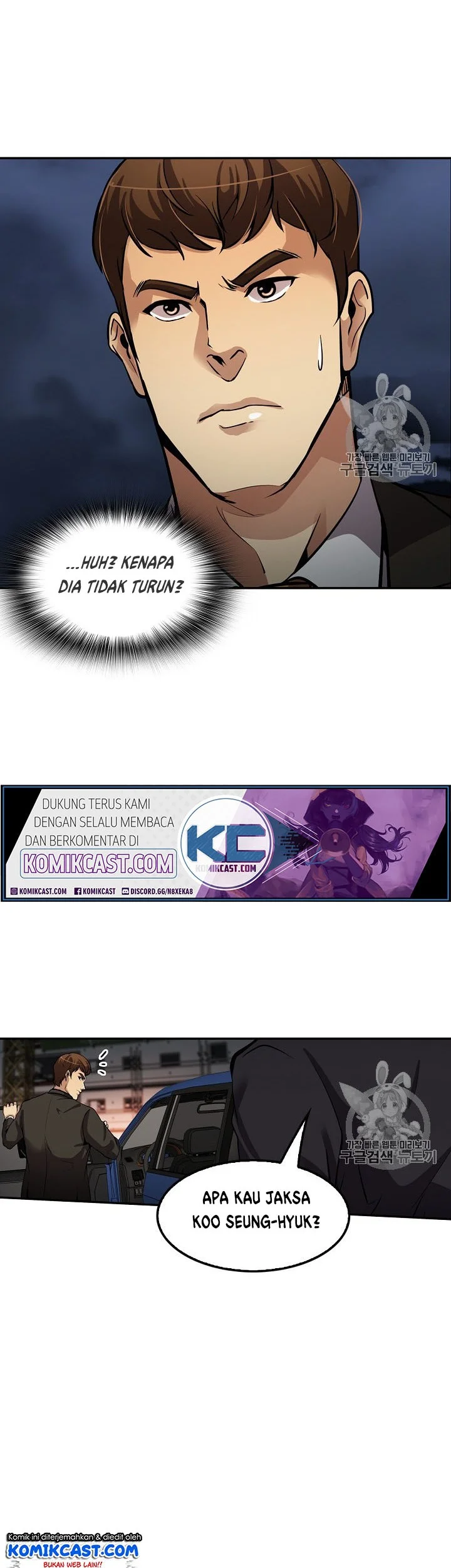 Again My Life Chapter 91 Gambar 59