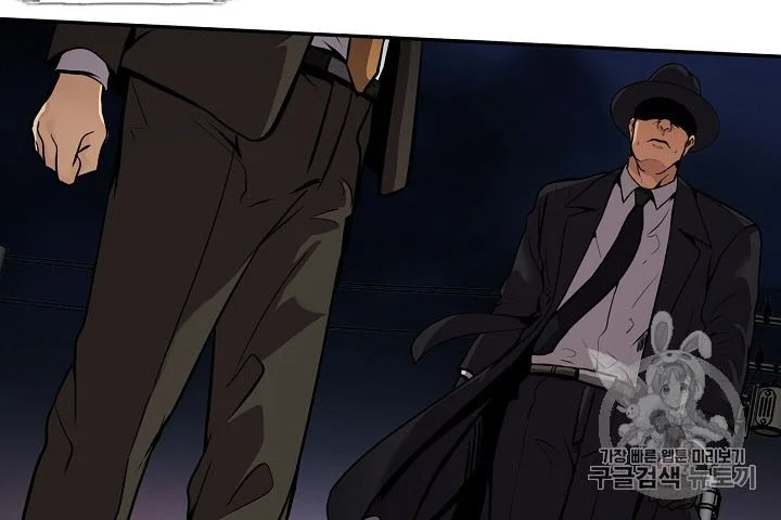 Again My Life Chapter 91 Gambar 60