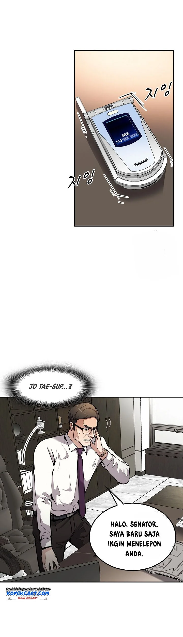 Again My Life Chapter 91 Gambar 4