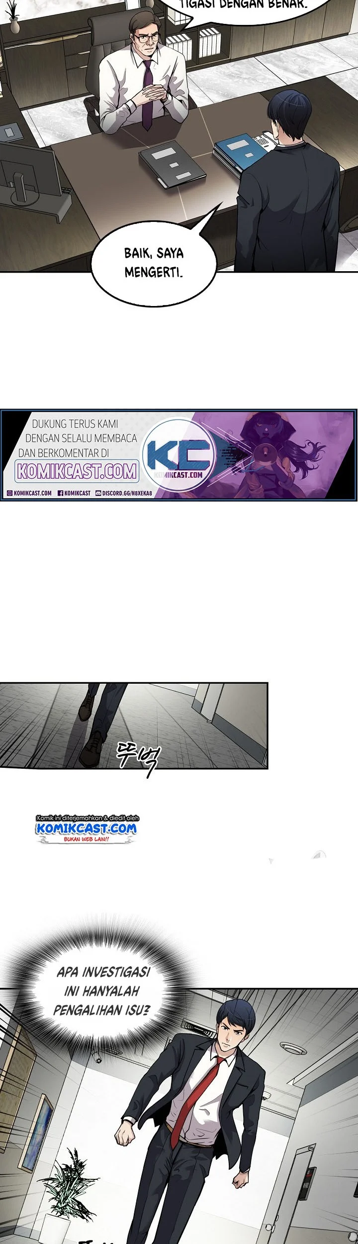 Again My Life Chapter 91 Gambar 11