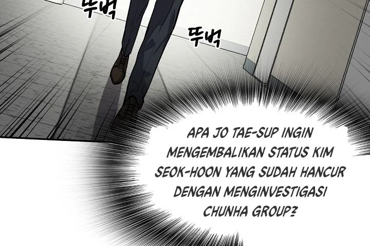 Again My Life Chapter 91 Gambar 12
