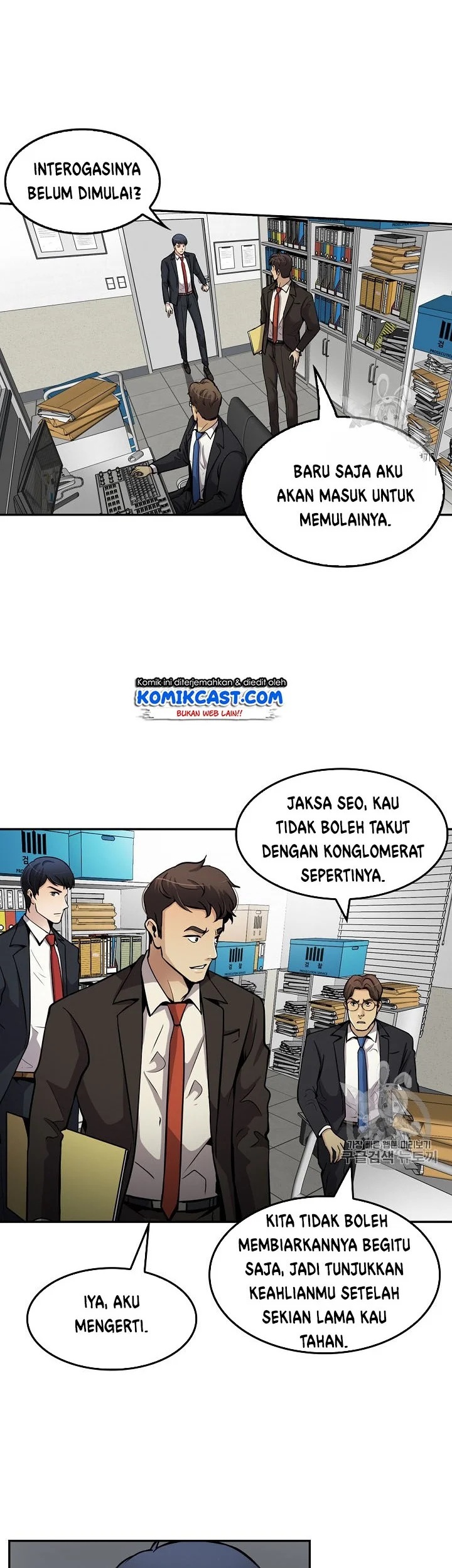 Again My Life Chapter 91 Gambar 14