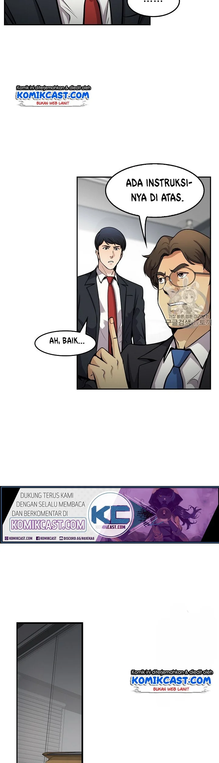 Again My Life Chapter 91 Gambar 16