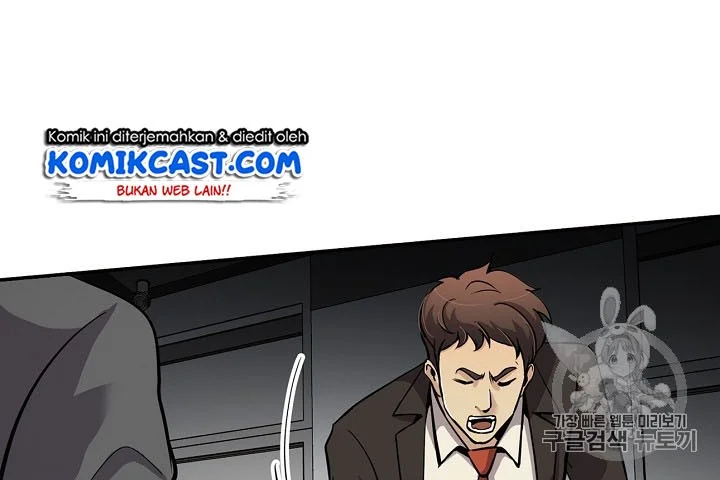 Again My Life Chapter 91 Gambar 18