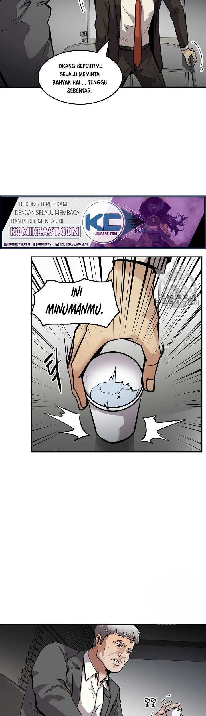 Again My Life Chapter 91 Gambar 19