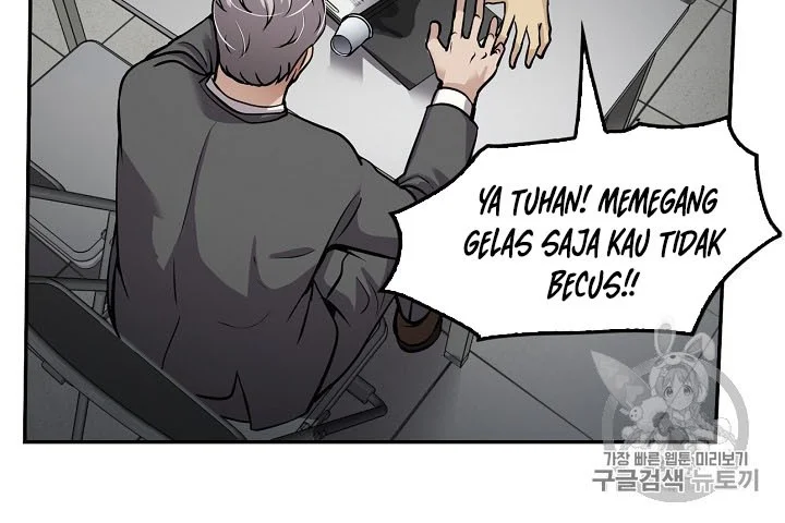 Again My Life Chapter 91 Gambar 21