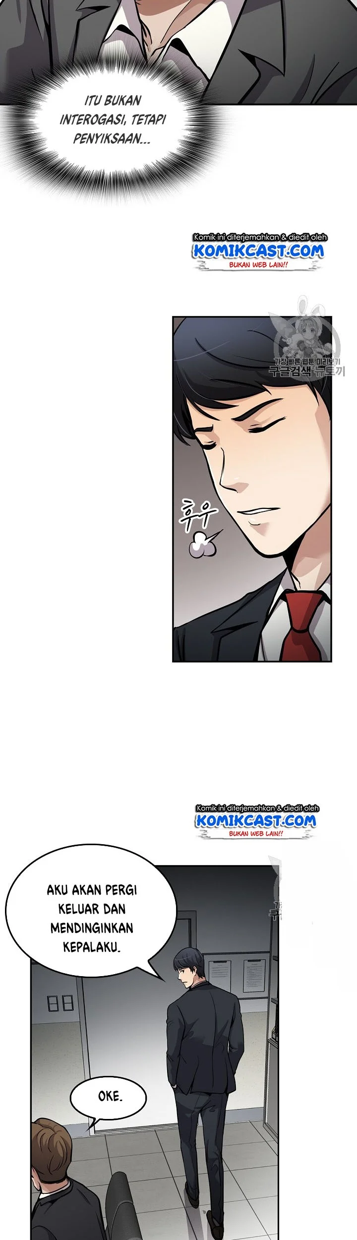 Again My Life Chapter 91 Gambar 23