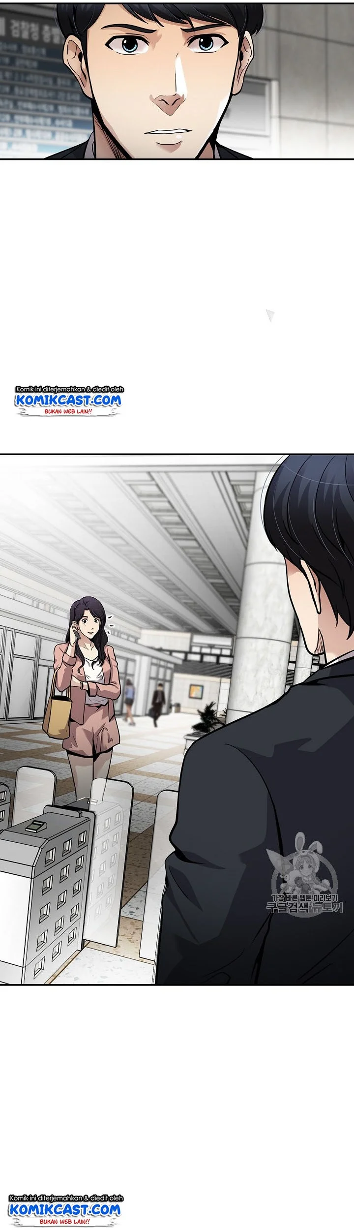 Again My Life Chapter 91 Gambar 26