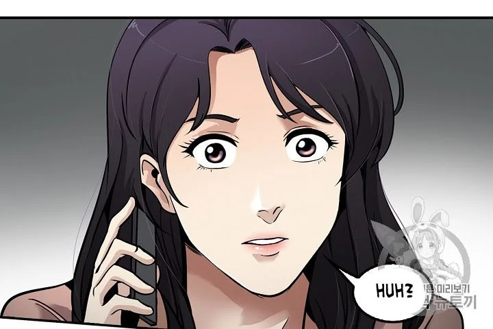 Again My Life Chapter 91 Gambar 27