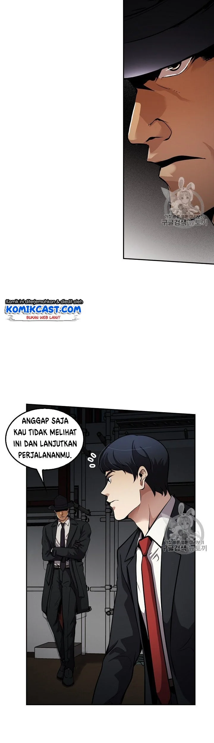 Again My Life Chapter 92 Gambar 32