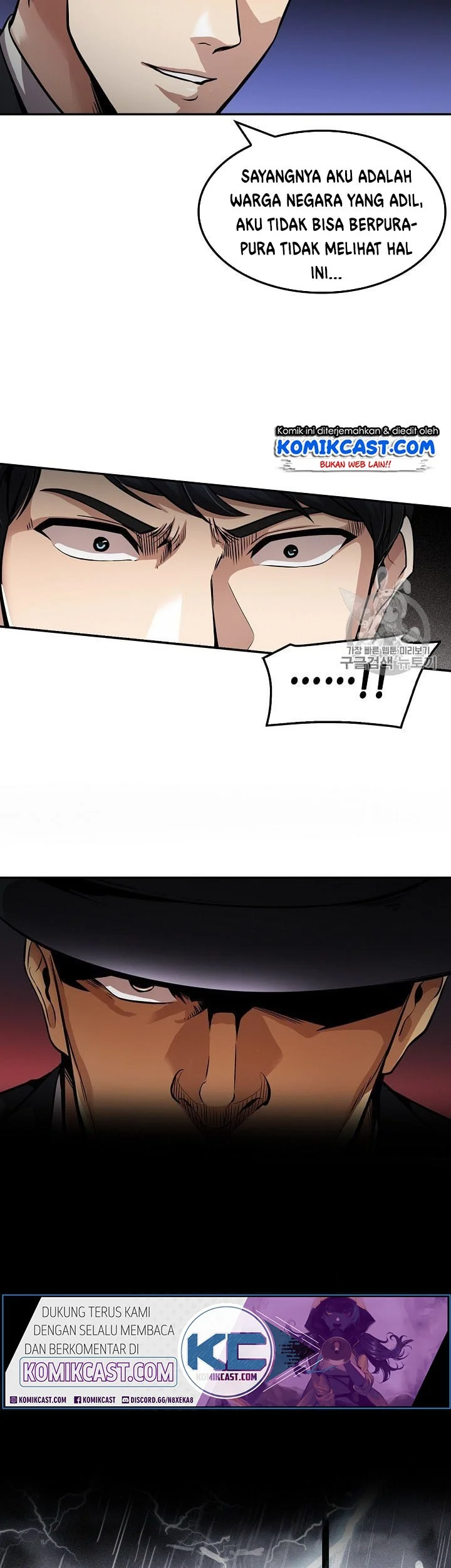 Again My Life Chapter 92 Gambar 34