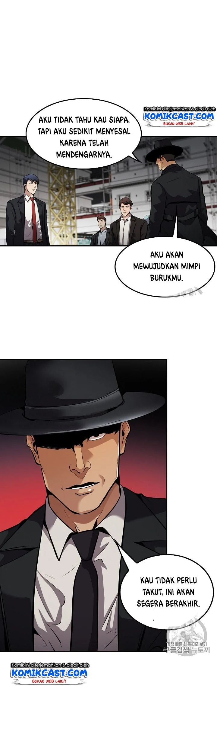 Again My Life Chapter 92 Gambar 40