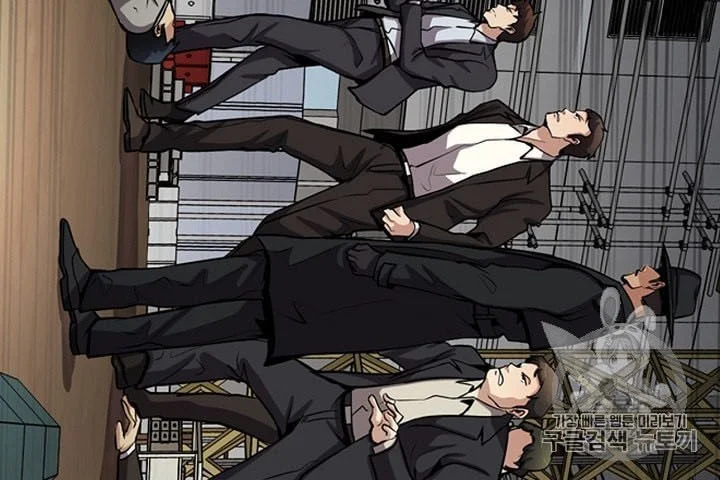 Again My Life Chapter 92 Gambar 42