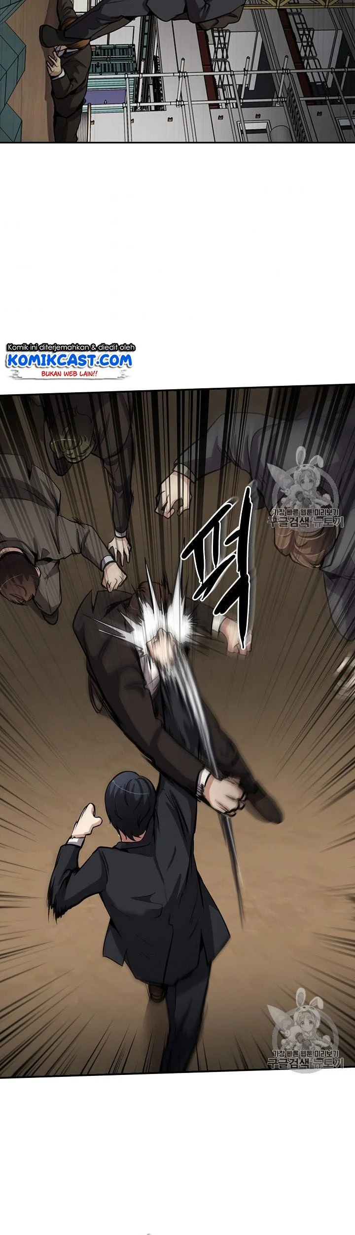 Again My Life Chapter 92 Gambar 43