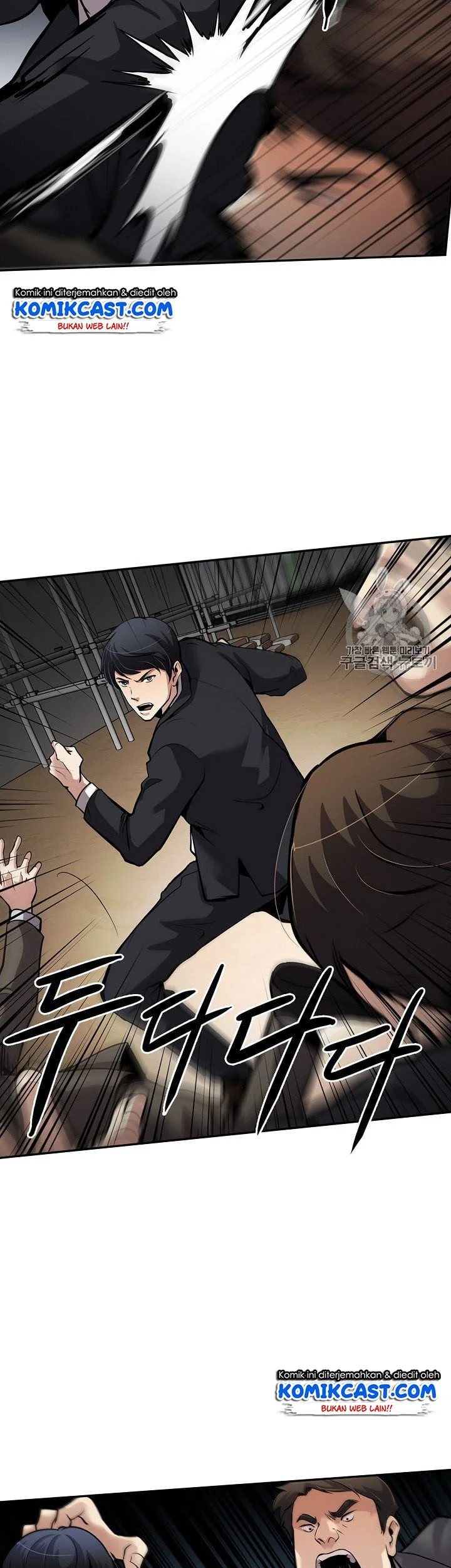 Again My Life Chapter 92 Gambar 46