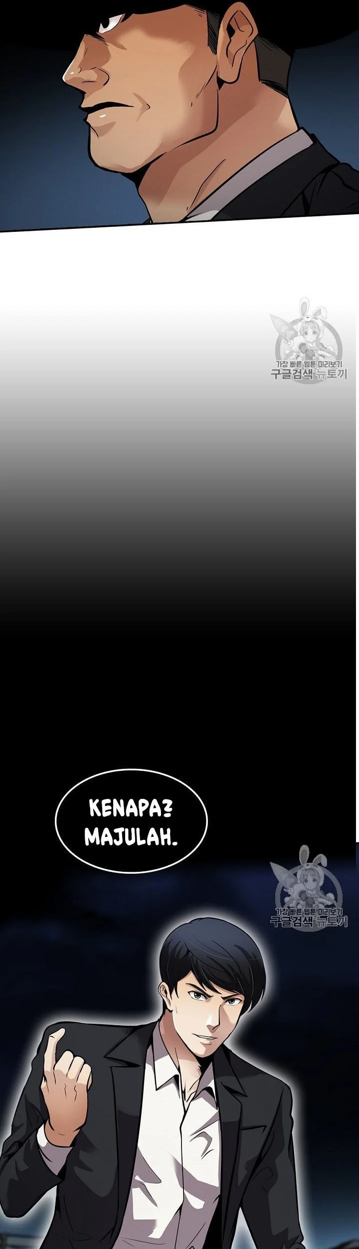 Again My Life Chapter 92 Gambar 50