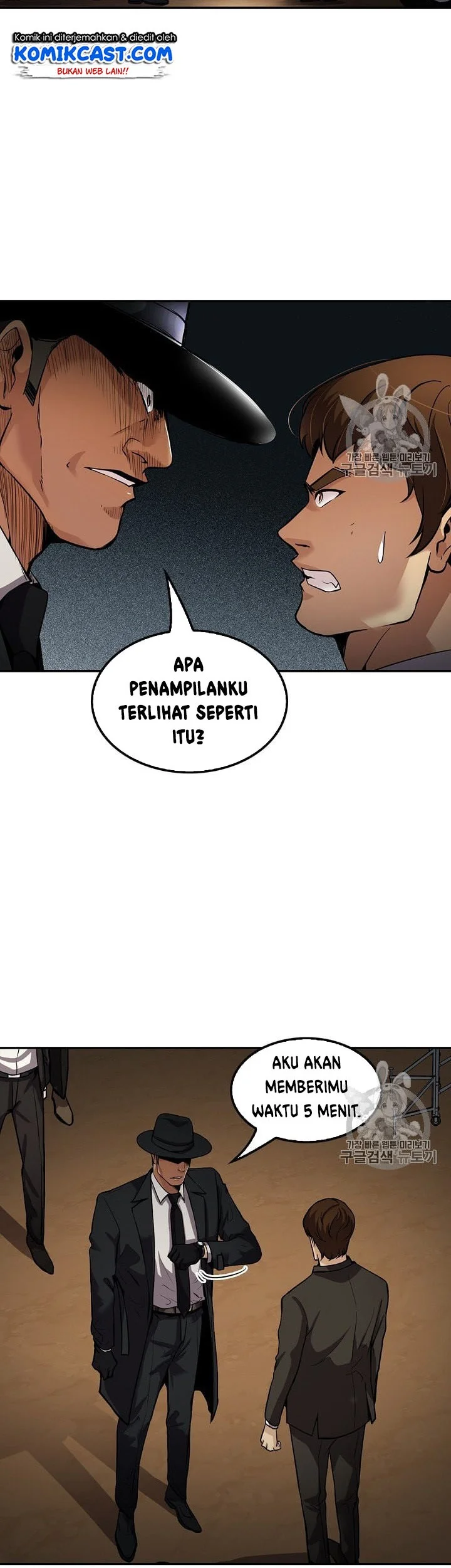 Again My Life Chapter 92 Gambar 5