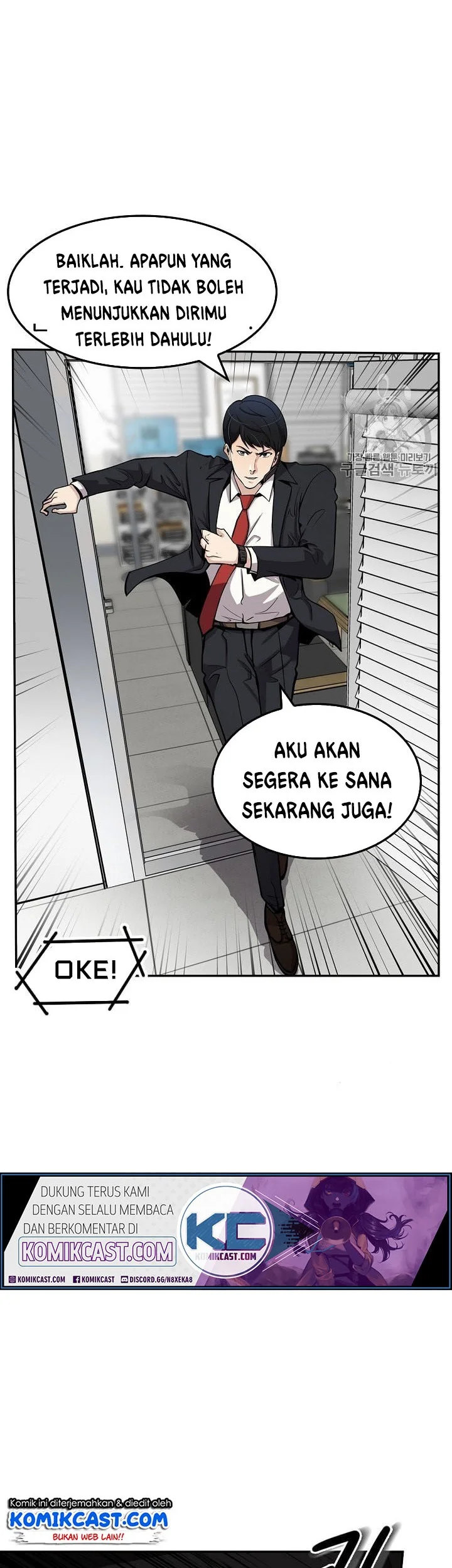 Again My Life Chapter 92 Gambar 11