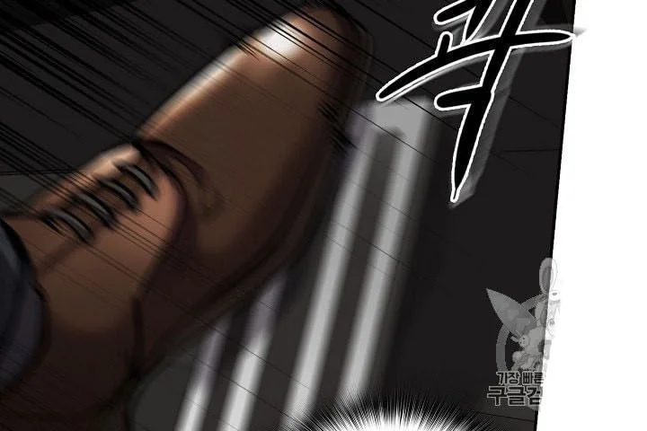 Again My Life Chapter 92 Gambar 12