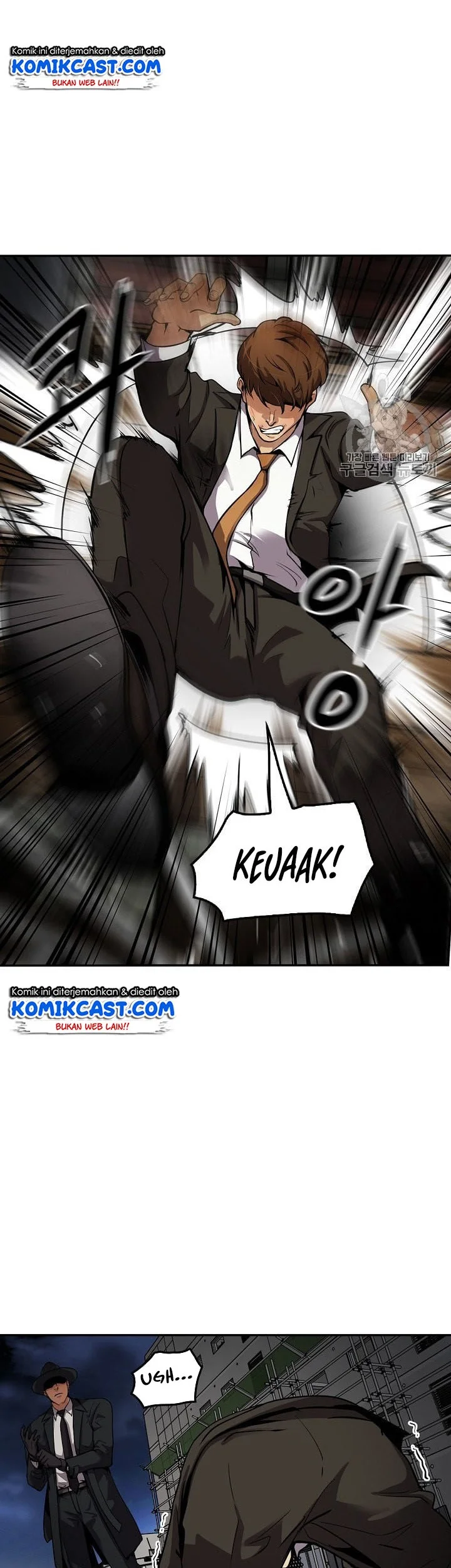 Again My Life Chapter 92 Gambar 14