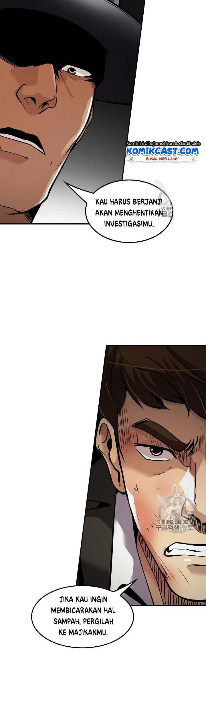 Again My Life Chapter 92 Gambar 17