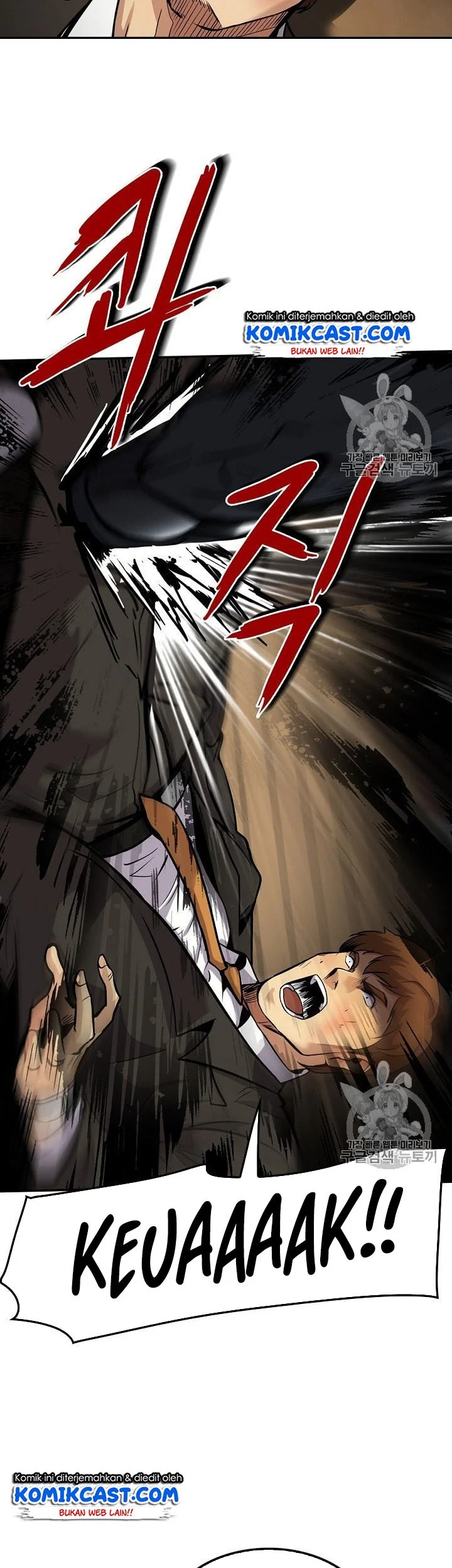 Again My Life Chapter 92 Gambar 20