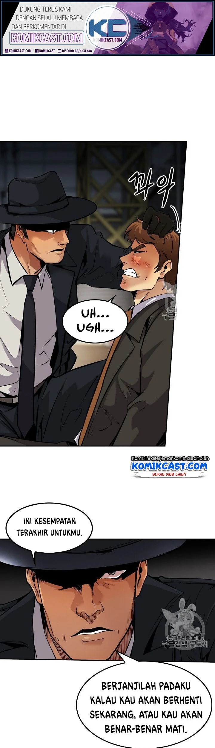 Again My Life Chapter 92 Gambar 22