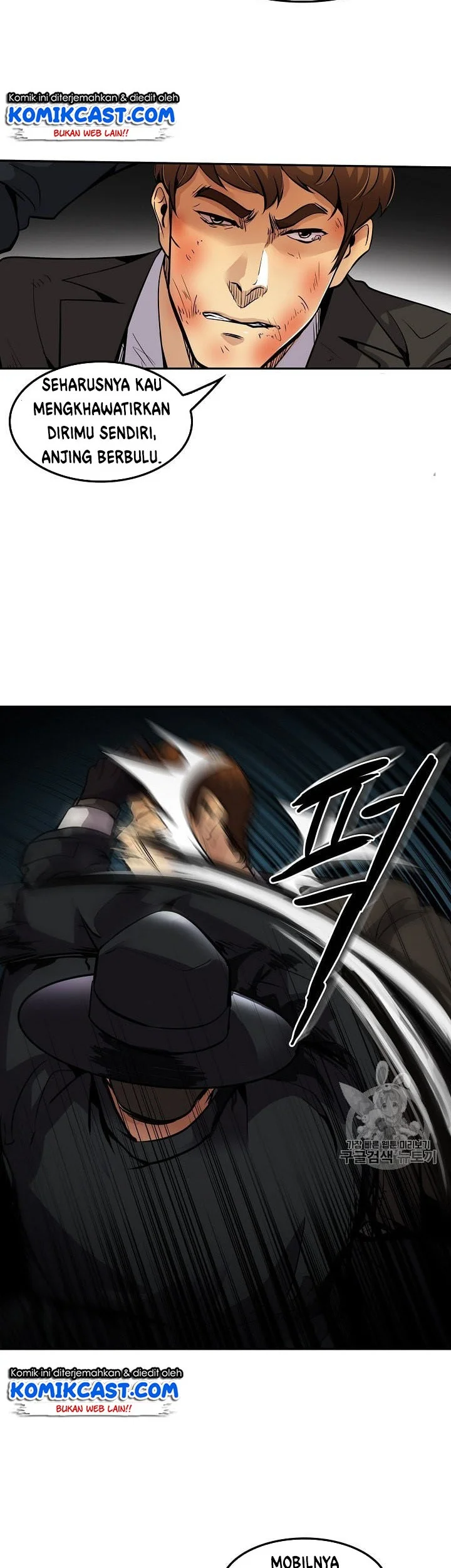 Again My Life Chapter 92 Gambar 23